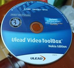 【ToolBox】 iroda 火鳳凰MJ-300/卡式瓦斯噴燈/ 噴火槍/瓦斯烙鐵/瓦斯噴槍/瓦斯噴燈/瓦斯焊槍 歷史價格詳細信息