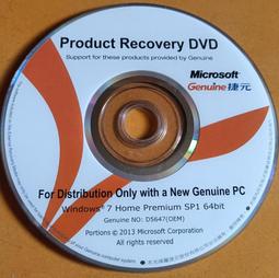 捷元 Windows XP桌上型電腦 (Intel Pentium D 2.8G/1.5GB/160G/DVD燒錄機) 歷史價格詳細信息