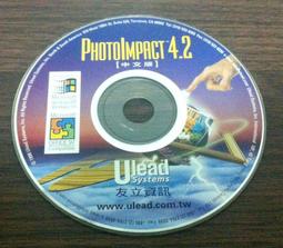 ULEAD友立影像處理軟體三大天王--Photoimpact4+我形我速+Cool 3D~二手 歷史價格詳細信息