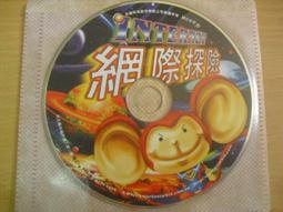 *350*值得珍藏.本土都蘭山藍寶.銅花藍寶切邊料.漂亮原礦.原石! (東海岸玉石.花東玉石.本土玉石)   總重約 歷史價格詳細信息