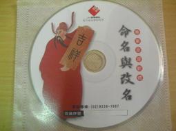 正版書地緣視角下的西歐史 時事出版社 歷史價格詳細信息