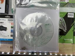 燒錄軟體~NERO 9 ESSENTIALS ~ 二手 歷史價格詳細信息