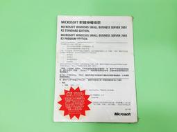 正版 微軟Windows XP HOME  分拆銷售，請務必詳閱商品刊登內文。保證可註冊．可驗證。庫存品出清。分拆銷售 歷史價格詳細信息