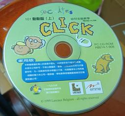 2手教學影音光碟 音象先修網 課外教學光碟系列 共18片有兩片全新未拆封 內盒與光碟9成新 外盒約6、7成新 留有歲月痕 歷史價格詳細信息