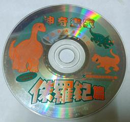 二手 畫家帽貝雷帽 杏色/深咖 歷史價格詳細信息