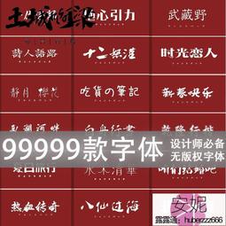 藝術卡通人物抽象雕塑擺件工藝品大堂玄關創意落地擺設 歷史價格詳細信息