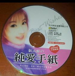 新人類密碼：阿乙莎帶你回歸本源，完成身體晶化，創造五次元新文明【金石堂】 歷史價格詳細信息