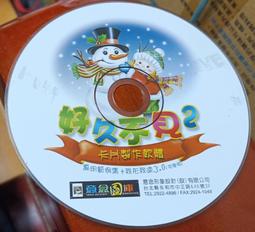 不便利的便利店【作者訪台限定櫻花版】／金浩然《新絲路網路書店》 歷史價格詳細信息