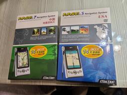 PAPAGO 多合一無線快充行動電源 BS-NC10K 行動電源 行電充 充電器 快充行動電源 無線充電器 無線充電 歷史價格詳細信息