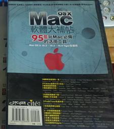 [2手必看好片含側標] E.T. 外星人20週年 DTS紀念版 雙DVD 史蒂芬史匹柏導演 歷史價格詳細信息