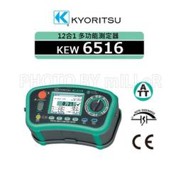 Kyoritsu Electric Meter (KYORITSU) Earth Leakage Circuit Breaker Tester 5410 歷史價格詳細信息