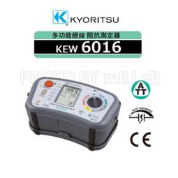Kyoritsu Electric Meter (KYORITSU) Earth Leakage Circuit Breaker Tester 5410 歷史價格詳細信息