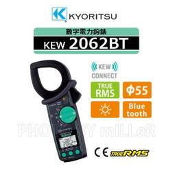 【米勒線上購物】鉤錶 CM-328 數位式交流鉤錶 冷凍空調專用 大電流 歷史價格詳細信息