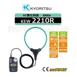 Kyoritsu Electric Meter (KYORITSU) Earth Leakage Circuit Breaker Tester 5410 歷史價格詳細信息