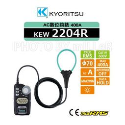 Kyoritsu Electric Meter (KYORITSU) Earth Leakage Circuit Breaker Tester 5410 歷史價格詳細信息