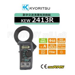 Kyoritsu Electric Meter (KYORITSU) Earth Leakage Circuit Breaker Tester 5410 歷史價格詳細信息