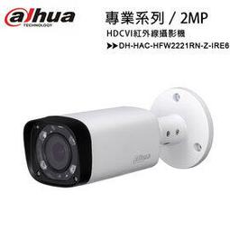 2 MP Pixels Electron Microscope VGA/USB/AV Visual Inspection Industrial Camera 歷史價格詳細信息