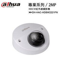 2 MP Pixels Electron Microscope VGA/USB/AV Visual Inspection Industrial Camera 歷史價格詳細信息