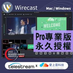 [原廠授權] Gecata by Movavi 遊戲螢幕錄製軟體 | 商業版永久授權 歷史價格詳細信息