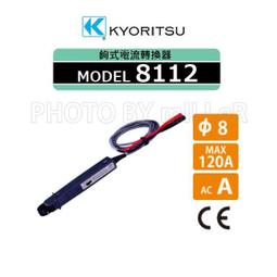 Kyoritsu Electric Meter (KYORITSU) Earth Leakage Circuit Breaker Tester 5410 歷史價格詳細信息