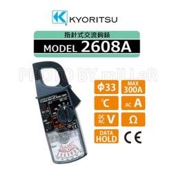 Kyoritsu Electric Meter (KYORITSU) Earth Leakage Circuit Breaker Tester 5410 歷史價格詳細信息