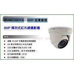 2018年秦始皇紀念卷附盒証--((中國印鈔造幣)) 歷史價格詳細信息