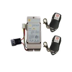 【民權橋電子】獅湖 HAM-2604 大貨車升降尾門專用遙控器 歷史價格詳細信息