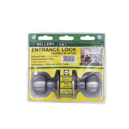 【民權橋電子】SELLERY舍樂力 高級喇叭鎖-房門鎖 A22-011 不銹鋼 防盜 闖空門 宿舍 出租 套房 安全 歷史價格詳細信息