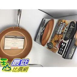 Gotham Steel  陶瓷不沾鍋 不粘鍋烤盤 Nonstick Brooklyn Brownie Copper 歷史價格詳細信息