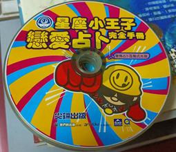 手相占卜神諭卡,贈中文翻譯｜Oracle of Destiny，提供個人見解和占卜訊息【左西】 歷史價格詳細信息