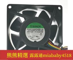 14.8cm 松鶴延年B 長方型原石硯台 ◆肇慶端硯名硯 歷史價格詳細信息