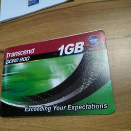 Transcend 創見 DDR2 800 2G DDRII / PC6400 雙面16顆粒 終身保固 筆記型 歷史價格詳細信息
