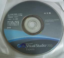 Visual Studio 6.0專業版_英文版 /2手 歷史價格詳細信息