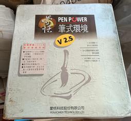 PenPower 蒙恬 藍牙掃譯筆X (Win/Mac/Android/iOS) ★支援手機/平板★ 歷史價格詳細信息