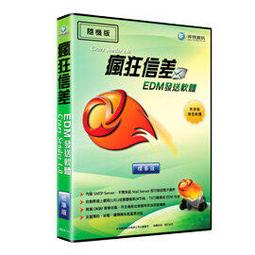 盒裝 狂人皮埃羅 讓呂克戈達爾 藍光電影BD25 高清1080P【電影心播客】 歷史價格詳細信息