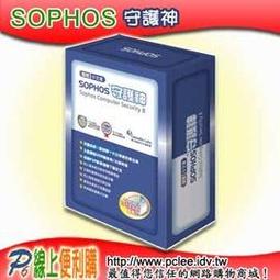 P6.67室外led高清電子廣告屏公園廣場旅遊景區戶外全彩led顯示屏 歷史價格詳細信息