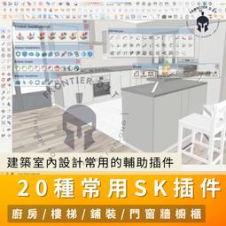 室內門窗晾衣架 窗框曬衣架 室內曬衣架 五孔晾衣架 旅行曬衣架 宿舍晾衣架 窗框衣架 掛衣架 蝦皮直送 現貨 歷史價格詳細信息