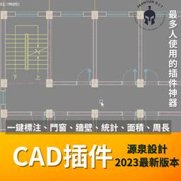 CAD Fundamentals for Architecture -9781780672823 歷史價格詳細信息