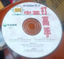 二手～超大旅行箱 行李箱 36吋 80*40*37 接近全新 歷史價格詳細信息