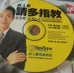 新品 DIY多功能桌面筆筒ins風旋轉大容量學生簡約可愛收納盒刷筒筆盒促銷 可開發票 歷史價格詳細信息
