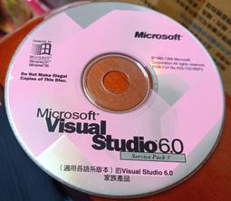 Visual Studio 6.0專業版_英文版 /2手 歷史價格詳細信息