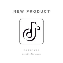 TikTok Vibe Color Changing Smart RGBW LED Bulb - BT App &amp; Remote Control Options 歷史價格詳細信息