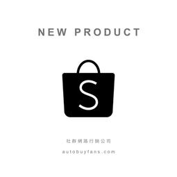 觀看王維的十九種方式【金石堂】 歷史價格詳細信息