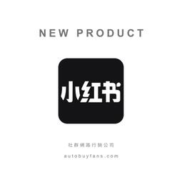 小紅書粉紫白玉菩提根鏈女款水晶繞指柔菩提盤珠男學生盤玩串 歷史價格詳細信息