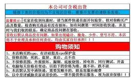 【限時下殺12.27】議價鼎盛 I3-8100  8350K  I5-8400 8600K  8500 I7-8700T 歷史價格詳細信息