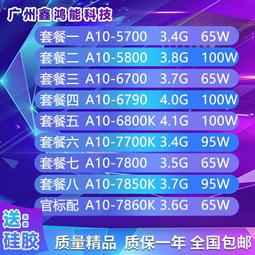 67x90 吊掛式真空衣物壓縮袋 側拉懸掛衣式真空壓縮袋 收納外套 收納防塵 衣櫥衣櫃防塵袋【SV6635】BO雜貨 歷史價格詳細信息