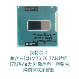 【限時下殺12.27】議價三星 32G 1600MHZ ECC REG 12800 服務器內存條 X79 原裝32G 1 歷史價格詳細信息