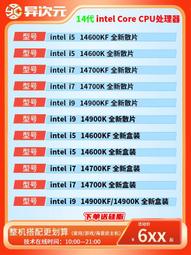 英士 i7/i9/i5/i3/i269p/i7s/a2i/a3i/v1pro 智能無線投影儀 歷史價格詳細信息