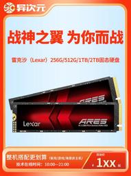 限時下殺價沙宣家庭美發剪刀平剪牙剪打薄工具理發套裝劉海神器兒童剪發 露天優選 歷史價格詳細信息