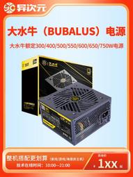 議價300W高壓310V直流57無刷電機5000轉57BL115S30-3150無刷馬達2 歷史價格詳細信息